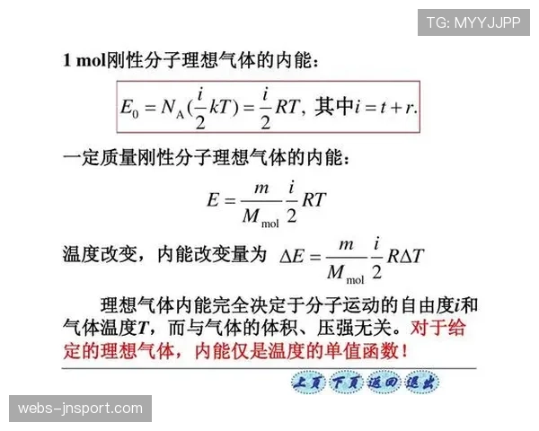 本轮西甲总结:多场强强对话凸显效率为王,控球优势方并未均取得理想结果